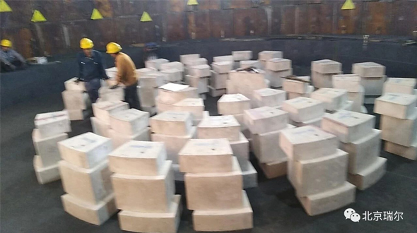 喜大普奔! 河北縱橫豐南項目第一座4號高爐爐底 瑞爾陶瓷墊以優(yōu)異質(zhì)量通過驗收!