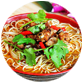 面點系列