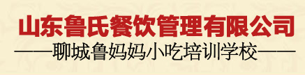 頂圖